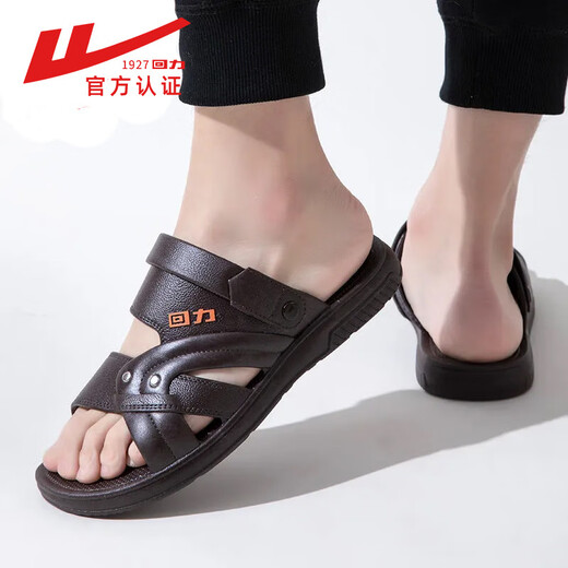 Huili Huili Sandalen Herren Sommersandalen modische Softtiere außerhalb von Strandschuhen Non-Rutsch und nicht stinkende Füße können Pantoffeln trendy Huili Sandalen 3883 Brown 42 fahren