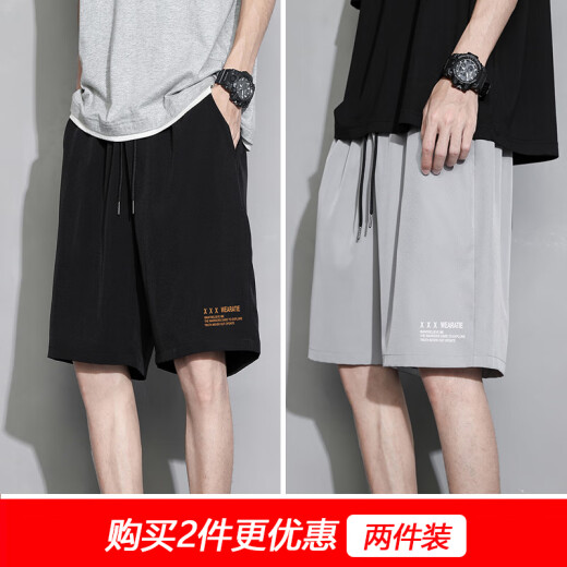 
MINGFUTIAN (MINGFUTIAN) ice silk shorts men's trendy brand ins summer thin pants Korean style trendy loose outer wear five-quarter pants all-match mid-sized pants [two-piece] 7030 black + 7005 white M (recommended 90-105Jin [Jin equals 0.5 kg])