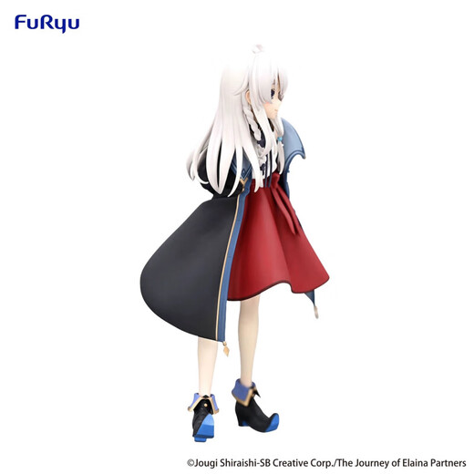 Spot Furyu Trio probieren Sie es Tti Witch Journey Irenen Scenic Figuren Animation Ornamente Irea [neue und echte Ausgabe] Folgen Sie, um Rabatte zu erhalten