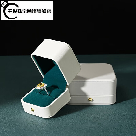 Qianjun FANXI Jewelry Box PU Leather Suede Interior Ring Box Earring Necklace Bracelet Storage Box Jewelry Gift Box Large Necklace Box-H16805