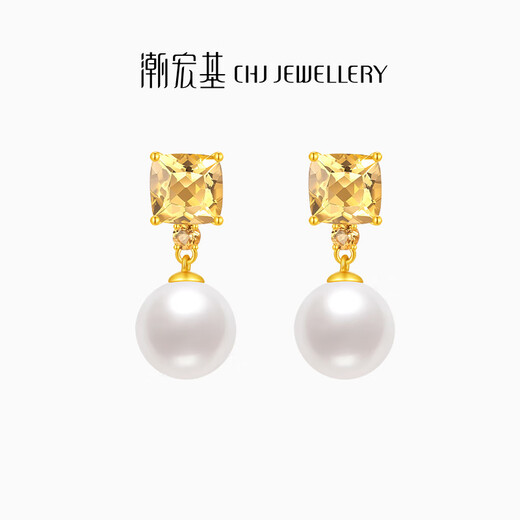 Trendy Acer Yellow 18K Gold Crystal Freshwater Pearl Earrings Women's Gold Earrings Birthday Gift EEK33703044 Single Style