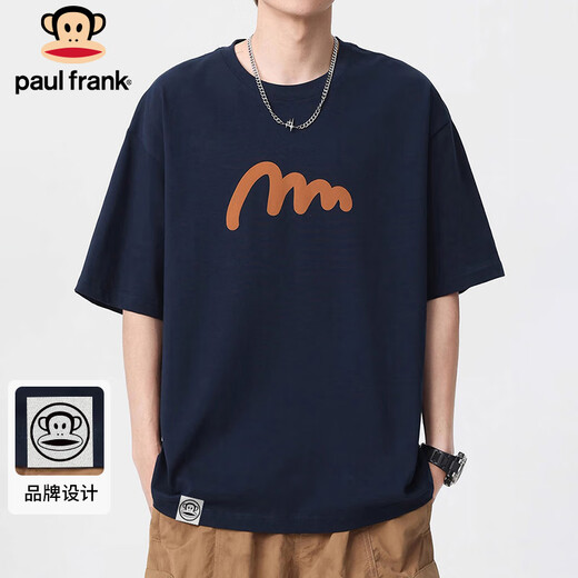 Big Mund Affe Kurzärmel Herren Sommer Lose Baumwolle T-Shirt Herren trendige Marke Casual halbärmelige T-Shirt Top Herrenkleidung Chinesisches Valentinstagsgeschenk