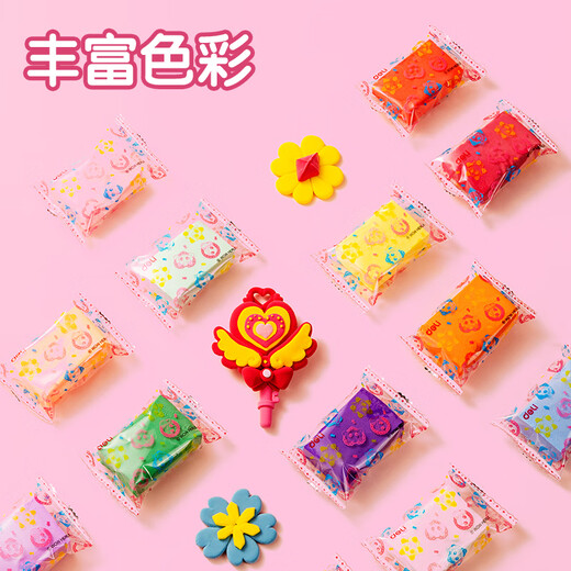 Deli (deli) maravilloso y lindo 36 color ultra ultra ligero arcilla arcilla de arcilla barro plastilina de cumpleaños para niños regalo de cumpleaños mk811-36