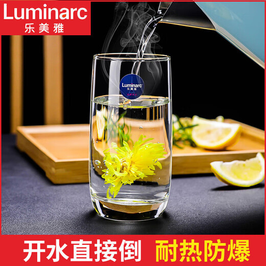 MARTIGUES GLASS Tasse Haushaltswasser Tasse Tee Tasse Juice Tasse Milch Tasse Trinkwasser Tasse Getränk Tasse 6 Set 6 Stücke 290 ml High-End 13790 Ausfall