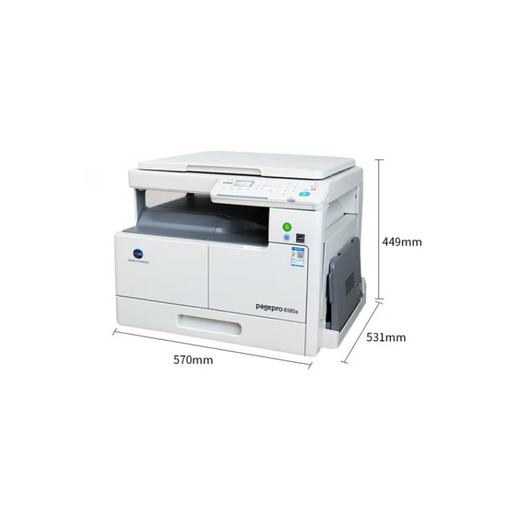 柯尼卡美能达 KONICAMINOLTA6180en 185en 7818en a3打印机复印机打印机复印机 185en工作台 官方标配