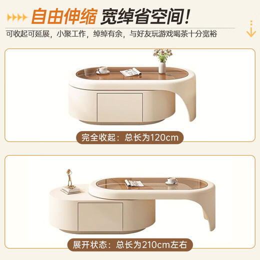 Qingziyou cream style coffee table for living room and home 2026 new small apartment simple rotatable tempered glass tea table combination cream style brown glass single coffee table