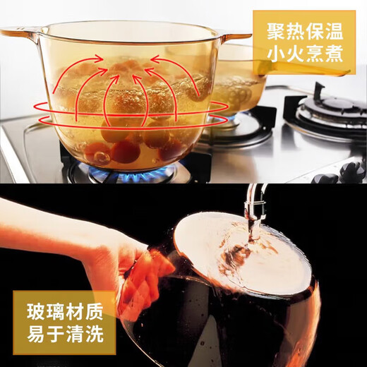 Corning 1.5L soup pot and multi-functional double-sided cooking combination, glass pot electric ceramic stove barbecue and shabu-shabu combination VS15+ white double-sided cooking pot
