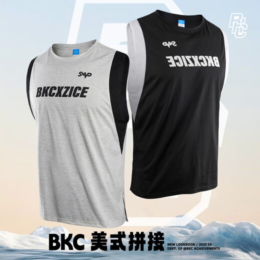 贵娇儿（GUIJIAOER）BKCXZICE破冰撞色美式篮球训练无袖健身服夏装透气运动服 破冰联名撞色边背心-白色 M 160-170高，95-115斤)
