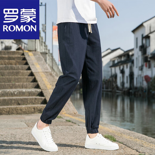 罗蒙（ROMON）中国风亚麻男裤子春夏季棉麻束脚哈伦裤潮流男士休闲宽松直筒长裤 黑色 XL