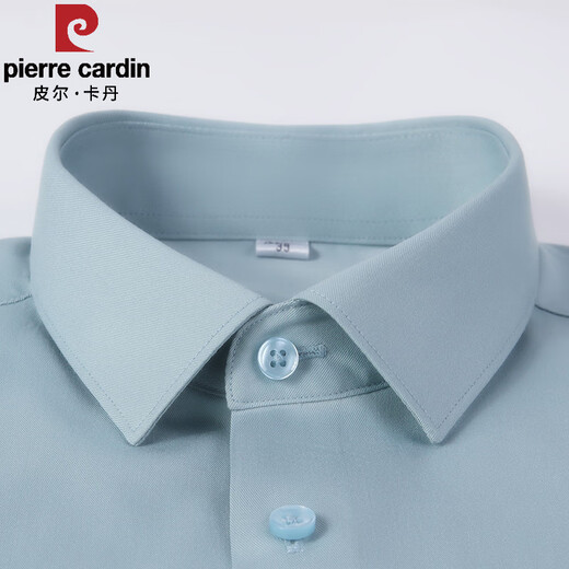 Pierre Cardin Men à manches courtes masculines 2025 Nouvelle entreprise anti-rideaux gratuits haut de gamme