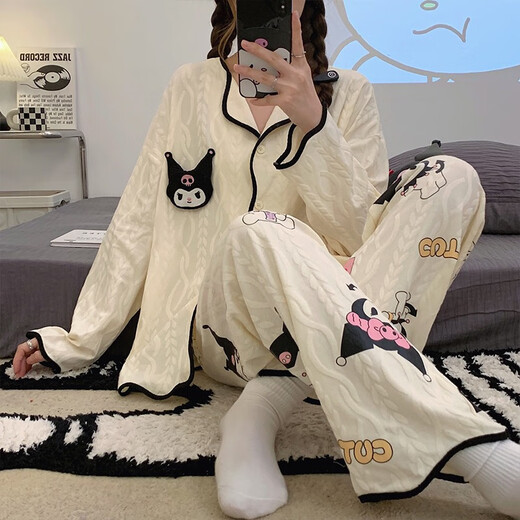 Cool chapter pajamas for women in spring, autumn and winter, long-sleeved pants, thin pure cotton two-piece suit, student loose confinement home clothes, long-sleeved cardigan suit 9207, one size fits all, m size 70-95Jin Jin is equal to 0.5 kg