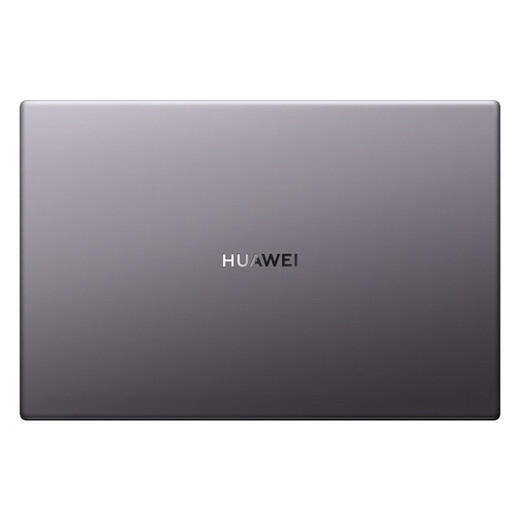 Huawei Laptop MateBook D14SE Ultra-Licht- und Dünn Business Office Student Design Game tragbar 14-Zoll D14: 12450H/16G/512G [14-Zoll-Dünn- und Dünngeschäft] [offizieller Standard + 699 Yuan-Konfigurationsgeschenkpaket]