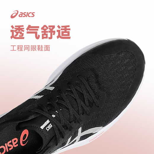 Asics [Hyper Speed4] Новая модель | Легкие, дышащие, не скользящие гонки, удобная спортивная пригородная кроссовка 1012B677-001 [Женские] 36