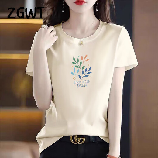 
ZGWT light luxury high-end brand short-sleeved T-shirt for women loose new summer fashion round neck versatile base shirt top 6212 gray pink short-sleeved 2XL (recommended 135-150Jin [Jin equals 0.5 kg])