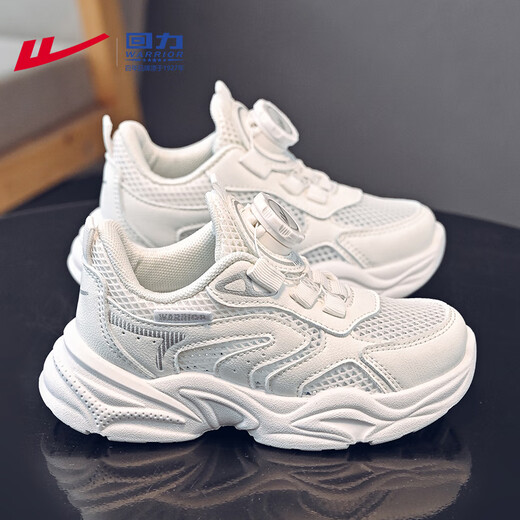 
[80% new] Warrior (Warrior) children's shoes girls' sneakers summer mesh breathable campus soft sole white shoes WZ (CL)-1049 white 29