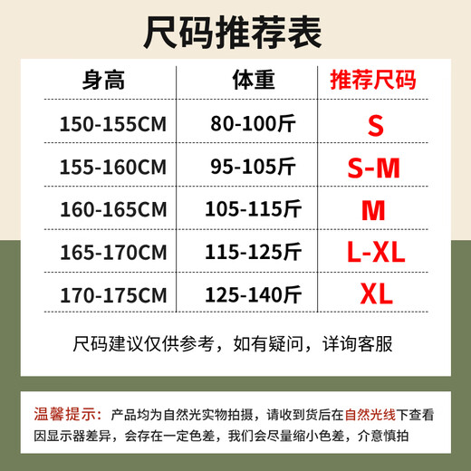 Warrior Slim Fit Square Neck Short Sleeve T-Shirt Women's 2026 Summer Versatile Casual Temperament Top Fashion Simple Women's Clothing