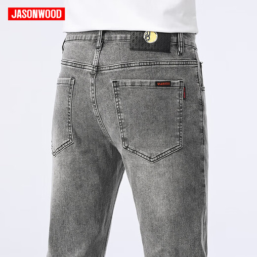 JASONWOOD High-End-Herrenjeans, Sommer, dünn, schlank, Stretch, gerade Hose, mittleres Alter, einfache, vielseitige, gewaschene Hose, 1049, Grau, 33