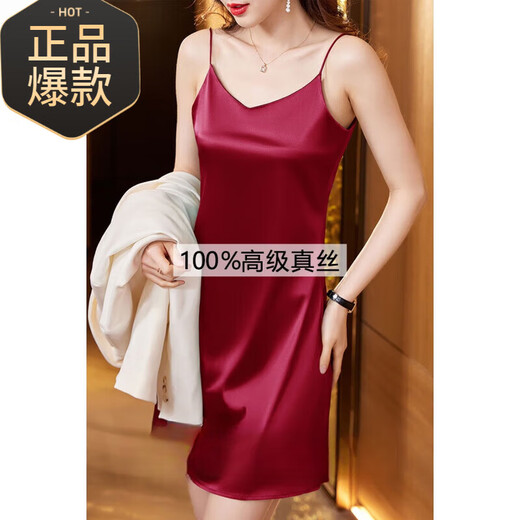 Victoria Mulberry Pajamas Pajamas de seda de alta gama Summer Summer de mediana edad Marrilla Mulberry Silting Starching 6625-Black suave y delicado en la piel M 85-100Jin [Jin equivale a 0.5 kg]