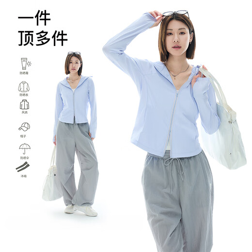 Life on the Cloud Windmill Chaqueta con cremallera, ligera, fresca y transpirable para exteriores, Top de verano 2025 para mujer W0526 Molino de viento azul claro M (recomendado 105-120 Jin Jin equivale aproximadamente a 0,5 kg)