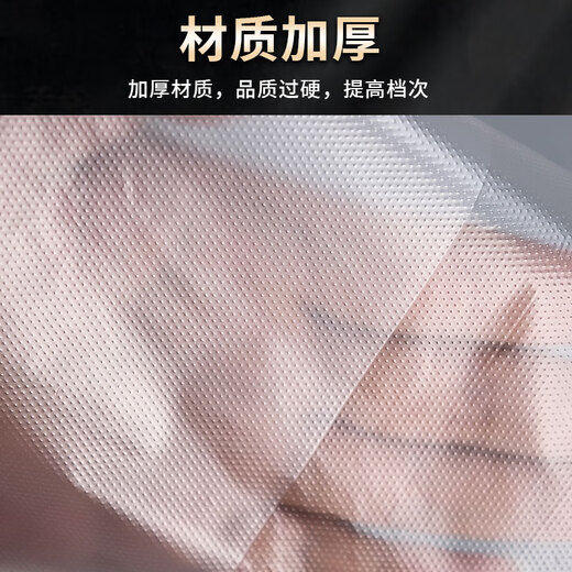 Green orange white transparent plastic bag food bag handbag takeout bag supermarket shopping bag can be customized and wholesale white transparent plastic bag 50 pcs 20*31 medium thick