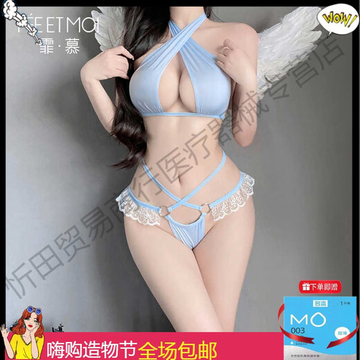 Vestido de suspensor de condón de Feimufeng con una falda delgada de cadera delgada de cintura larga y corta con un pijama romántico e interesante cuando tiene un tamaño más espeluznante de 6625 gris de igual tamaño
