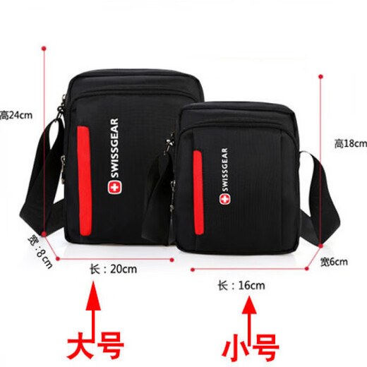 Schweizer Armee Schwert Umhängetasche Rucksack Crossbody Bag Herren koreanische Tasche Modestudentin Freizeittasche Business Dokument kleiner (5012) Einzelbeutel