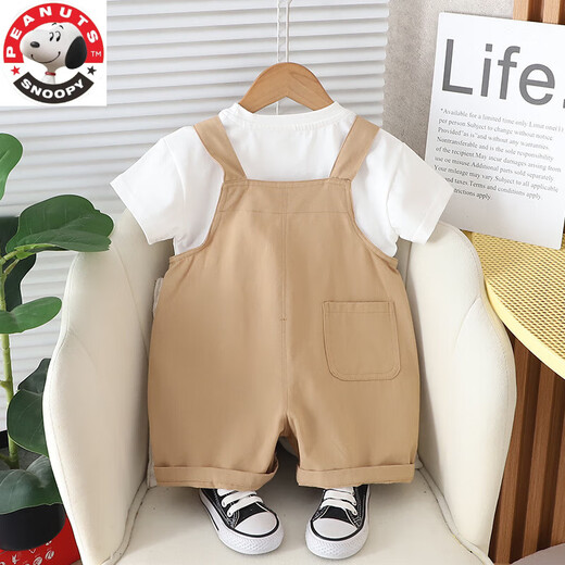 Snoopy (Snoopy) Trap de correa para niños y niñas Summer nuevo para niños Fashion Fashion Summer Fashion Set de dos piezas de dos piezas Fashion Lindo cachorro de manga corta Black T 80 cm