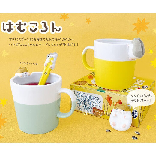 RECOLTE仓鼠出逃日本马克杯陶瓷原创设计可爱动物咖啡茶杯文创礼物 勺灰仓鼠逃hc-17084 0个 0ml