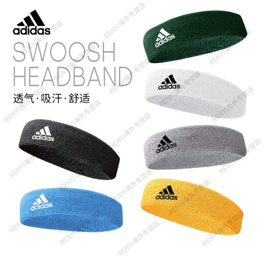阿迪达斯 （adidas）发带男潮运动吸汗头戴跑步健身篮球头巾止汗头带女官方旗舰正品 白色 吸汗止汗款