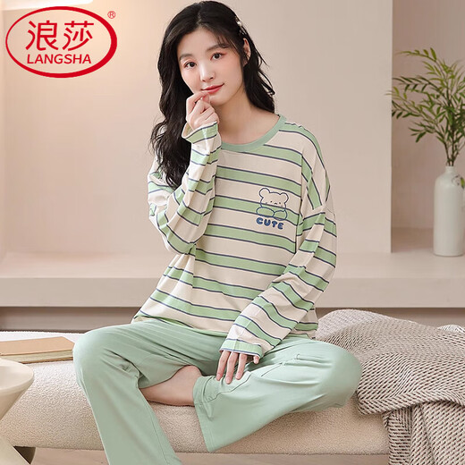 浪莎（LangSha）轻奢莫代尔女士睡衣春秋套装薄款冰丝长袖秋季可外穿大码家居服 【莫代尔V领】3882 XL 【建议120-140斤】