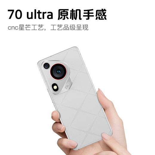 OP70ultra 2025 Neues Modell ist für den Markt verfügbar, ein gebogenes Bildschirm 5G-Mobiltelefon, eine spezielle Subvention von 20% Ultra-Clar-2K-Augenschutz großer Bildschirm, Octa-Core-Flaggschiff-Kern, starke Leistung, großer Batterie, großer Speicher, weiß 20 GB+128 GB
