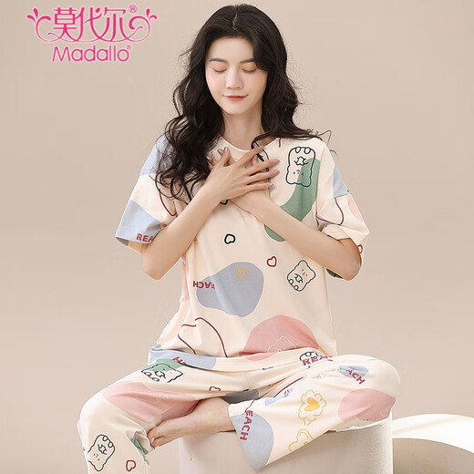 莫代尔新款睡衣女夏季纯棉短袖长裤夏天宽松可外穿女士家居服薄款两件套 YS-683 XL