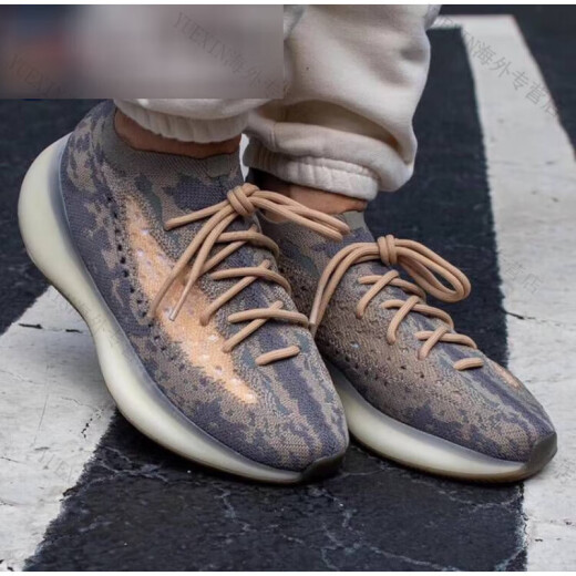 Adidas YeezyBoost380Mist Coconut 380 Tierra Color Running Shoes FX9764 H02536 Black Warrior/Sky Star 36.5