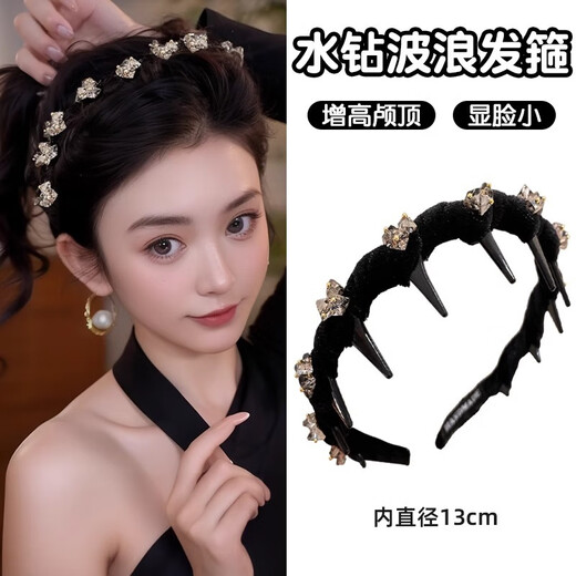Case makeup Chinese Valentine's Day lastkiss black rhinestone high skull wavy hair hoop for women 2025 new daily wear hairpin black beaded style - velvet big tooth hair hoop
