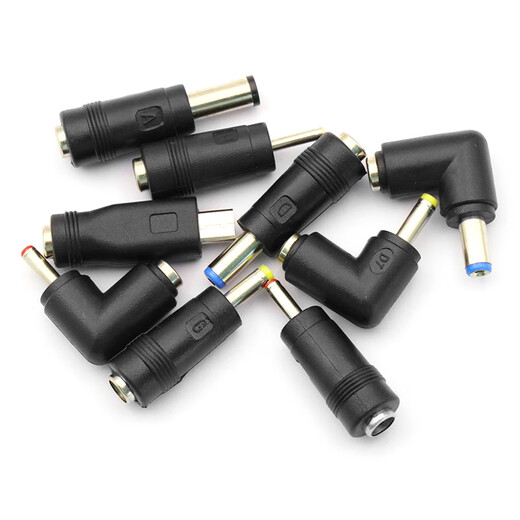 Dafuri DC power conversion plug adapter 5.5/2.1 female to male charger laptop adapter DC5.5x2.1 female to 3.5x1.35 power adapter