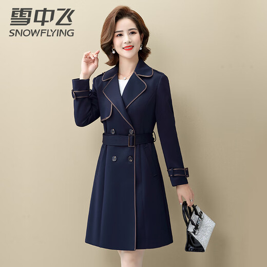 Snow Flying Ladies Spring and Autumn Daily Casual Lapel Lace-Up Windbreaker Jacket Women Khaki 2XL (175)