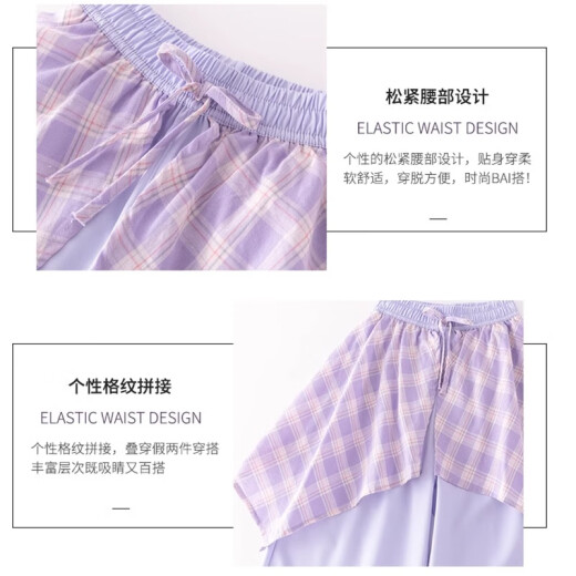 小猪彼特女童夏季套装2025年新款儿童街舞演出服女大童夏日穿搭多巴胺夏装 15265绿色+9937米杏色 120 cm