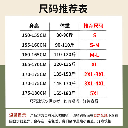 回力（Warrior）纯棉宽松短袖t恤打底衫女2025夏季女装潮流时尚穿搭显白休闲衣服