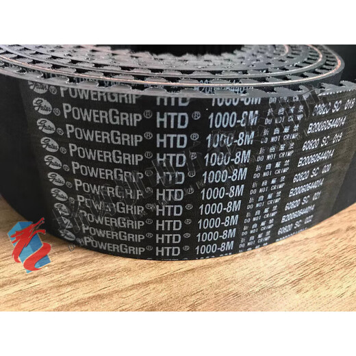 溥畔GATES美国HTD1424-8M 1432-8M 1440-8M进口同步齿皮带1480-8M HTD 1424-8M 宽度：30mm