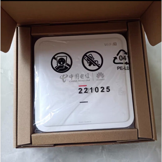 Huawei (Huawei) FTTR-B-Regierung und Enterprise Full Optical Network WiFi7 mit 2,5 g Port B866-S2+B671-S2 Setzen Sie FTTO Huawei Composite Faser 50 Meter [SC Port]