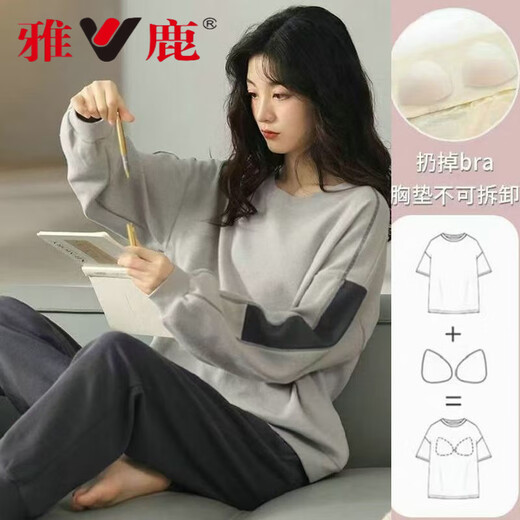 雅鹿纯棉睡衣女长袖春秋季休闲韩版可外穿卡通全棉秋冬家居服套装 9216(无胸垫棉) M 【建议80-105斤】
