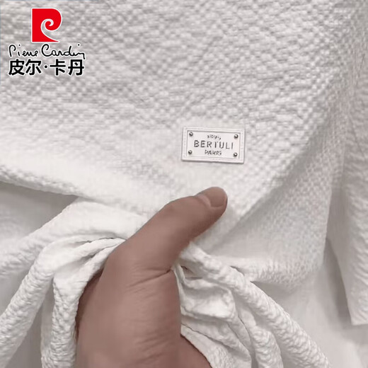 Pierre Cardin 2025 Neues T-Shirt für Herren für sommerlich leichte luxuriöse vielseitige runde Hals Cooler hochwertiger trendiger halbärmelter Eisseide-Hemd 1105 Weiße leichte Luxus-Textur M 90-105jin [Jin gleich 0,5 kg]