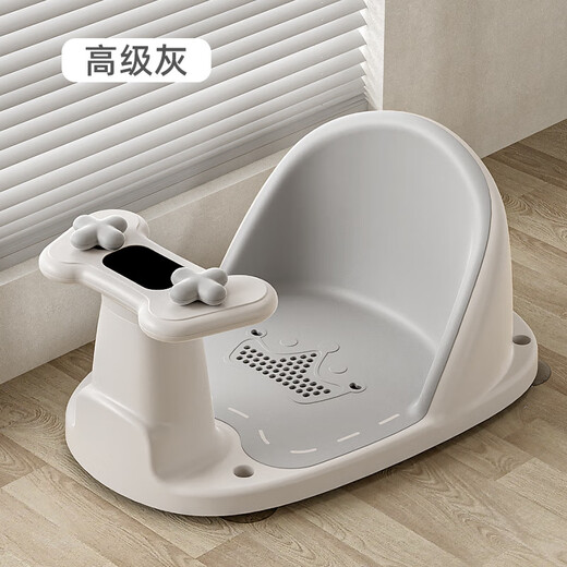 COOKSS婴儿洗澡座椅神器宝宝坐椅架浴盆支架坐凳新生儿托架可坐躺托温显