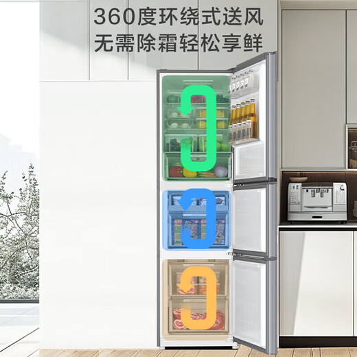 Refrigerador Haier de dos puertas de 202 litros, dos puertas, zona de tres temperaturas, temperatura variable de dos velocidades, refrigerado por aire, antiescarcha, purificación de oro negro, antibacteriano, preservador de olores, compacto, que ahorra espacio, refrigerador pequeño independiente Refrigerador de 283 litros | Eficiencia energética de primera clase + cambio de temperatura de tres velocidades + bloqueo criogénico