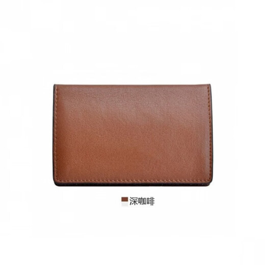 
Geboni business card box real cowhide business card holder men and women business card bag business gift business card box large capacity card bag card holder curve black [cowhide material]