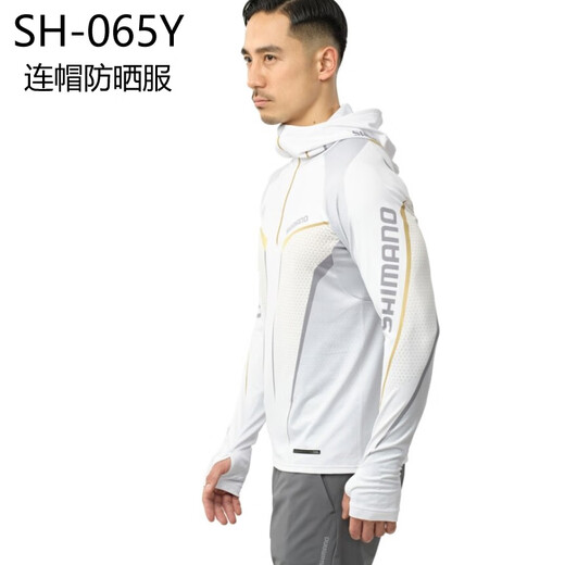 SHIMANO 25 models SH-065Y/SH-066Y long-sleeved sun protection fishing clothing, cold-feeling fabric, water-absorbent and quick-drying, Vietnam, white 2XL size (hooded)