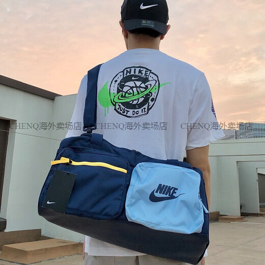 耐克（NIKE）运动休闲健身干湿分离训练撞色单肩背包拎包斜挎包BA6169 BA6169-077 47x24x22厘米 正品