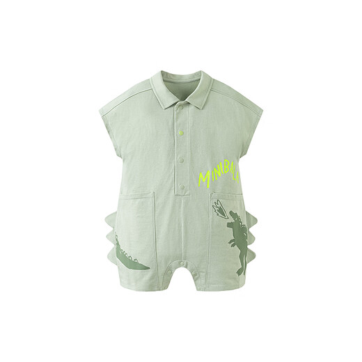 Mini Bala [Cool et antibactérien] Dinosaure Aindons garçons et filles Bébé vêtements mignons adaptés à la peau