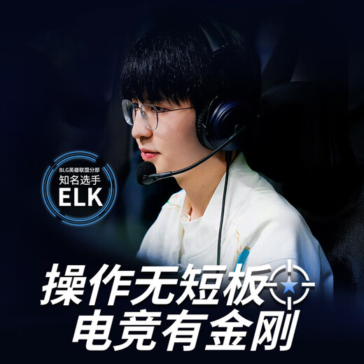 罗技（Logitech）GPW鼠标 狗屁王二代 gpw3代 轻量化机械充电无线游戏鼠标 k845机械游戏键盘 办公商务游戏电竞套装 K845红轴+GPW金刚黑+鼠标盒+桌垫