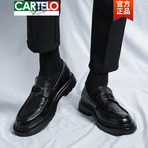 Cartelo Herrenschuhe Lederschuhe 2025 Frühlings- und Sommer Neugeschäft Formale Freizeitschuhe Einteilige Leder Black Loafer Schuhe 3518 Schwarz (High-End-Modell) 38
